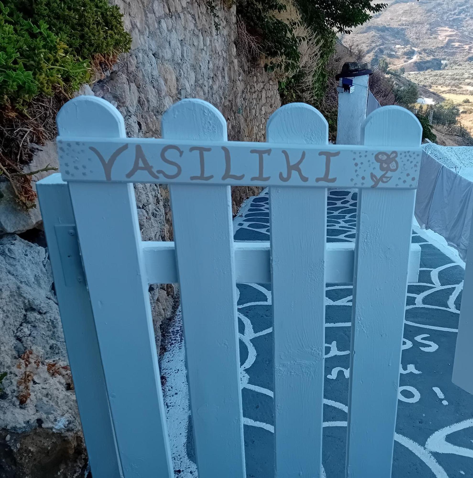 Vasiliki Skyros Castle View 빌라 외부 사진